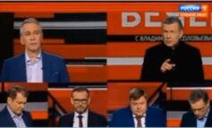 „Polacy to nie Ukraińcy. Dla nich litości nie będzie!”. Rosyjska „elita” grozi bombardowaniem Warszawy (WIDEO)