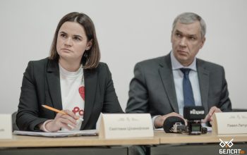 Litwa rozczarowała Białorusinów. Prokuratura grozi odpowiedzialnością karną a Łukaszenka....