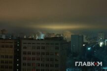 Ukraina otworzyła drugi front wojny