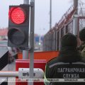 granica polsko- białoruska w Bobrownikach