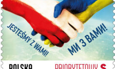„Jesteśmy z wami! – Ми з Вами!” od Poczty Polskiej – rok później