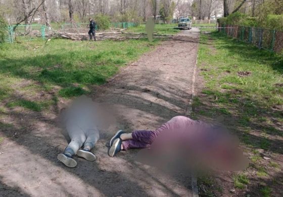 Rosyjski atak rakietowy w Chersoniu. Zginęły dwie kobiety