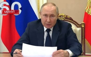 Putin ogłosił gotowość do eskalacji stosunków z Zachodem. „Przemyślcie to...”