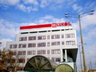 Bułgaria ukarała Łukoil grzywną w wysokości 100 mln euro