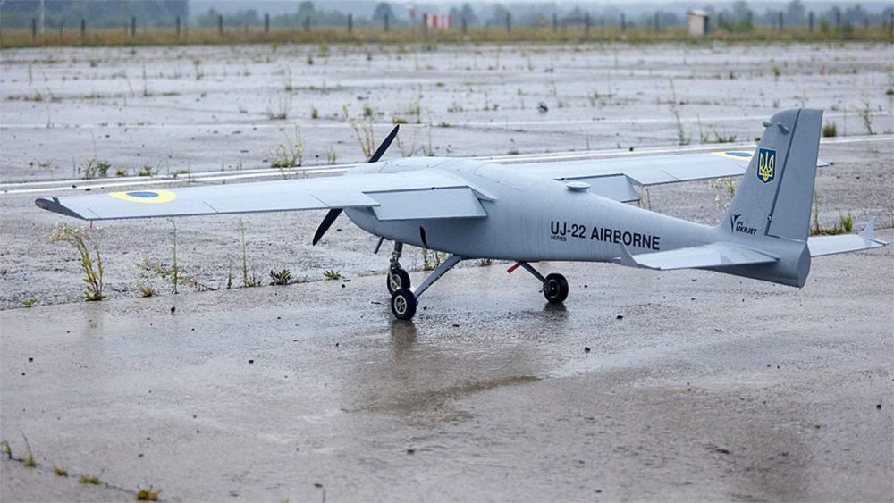 Dron