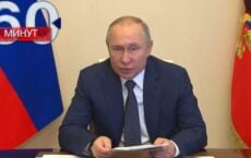 Putin stawia Zachodowi 5 żądań. W zamian obiecuje traktat pokojowy. Oto one