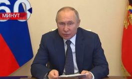 Z dokumentów Pentagonu: Putin ma raka, bierze chemię