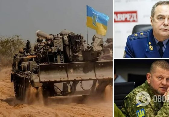 Ukraińcy szykują Putinowi siurpryzę
