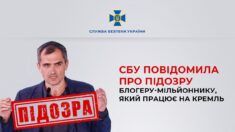 „Ekspert”, który „ujawnił” plany Polski ataku na Białoruś oskarżony o zdradę stanu „Ekspert”, który „ujawnił” plany Polski ataku na Białoruś oskarżony o zdradę stanu