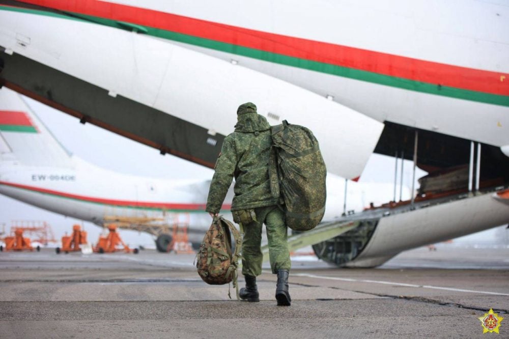 Wyjazd żołnierzy wojsk rakietowych na szkolenia do Rosji. Fot: Ministerstwo obrony RB