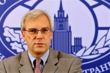 „F-16 dla Ukrainy to eskalacja konfliktu” – ostrzega MSZ Rosji… „F-16 dla Ukrainy to eskalacja konfliktu” – ostrzega MSZ Rosji…