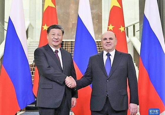 Premier Federacji Rosyjskiej rozpoczyna kolejną wizytę w Chinach