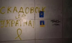 Rosyjska administracja okupacyjna w pośpiechu zwija się z Chersońszczyzny. Niewykluczona ewakuacja morzem