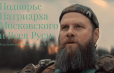 Kawał hakerów: Patriarcha Cyryl modli się za Ukrainę i sukces jej kontrofensywy