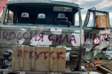 W Bachmucie i okolicach „wagnerowców” zastąpili mierni wojacy. To taktyka, czy brak alternatywy?