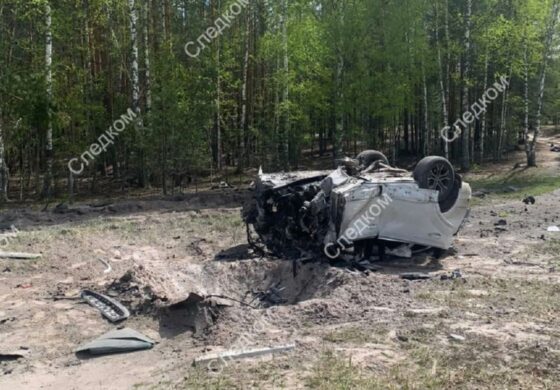Kancelaria prezydenta Ukrainy wskazała odpowiedzialnych za zamach na Prilepina