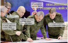 „Kolumny Sił Zbrojnych Ukrainy zbliżają się do granicy!” Z-korespondenci wywołali popłoch