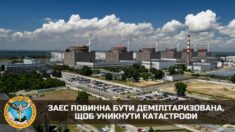 Nadzwyczajne posiedzenie Rady Bezpieczeństwa ONZ w sprawie Zaporoskiej Elektrowni Atomowej