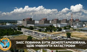 Nadzwyczajne posiedzenie Rady Bezpieczeństwa ONZ w sprawie Zaporoskiej Elektrowni Atomowej