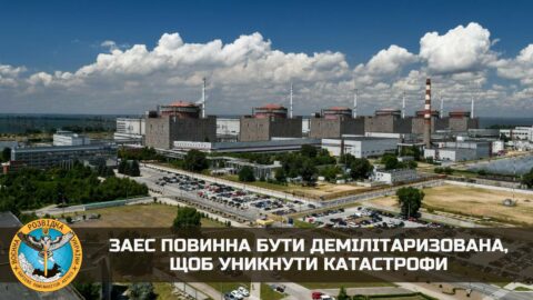 „Żeby uniknąć katastrofy Zaporoska Elektrownia Atomowa powinna być zdemilitaryzowana!”