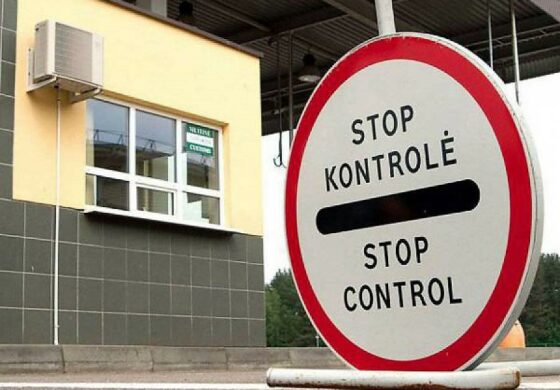 Przywrócenie kontroli na granicach podczas szczytu NATO