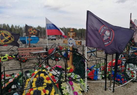 Reżim putinowski uważa prywatne firmy wojskowe za zagrożenie i chce się ich pozbyć. A najlepszym sposobem na to jest...