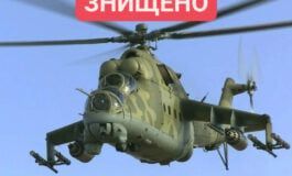 Wojska ukraińskie zestrzeliły kolejnego „Krododyla”