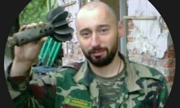 Wysadził się w powietrze, żeby wróg nie dostał radiostacji: we Lwowie pożegnano Bohatera Ukrainy