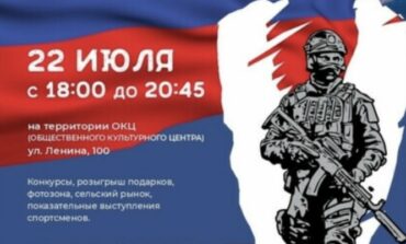 W sobotę w Rosji odbędzie się koncert charytatywny dla rosyjskich wojaków. Z zebranych środków zostaną zakupione m.in. worki na ich zwłoki