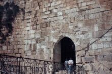 Zniszczone  historyczne zabytki – skarby  Syrii (II)