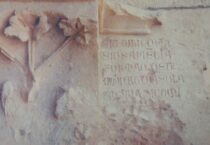 Zniszczone  historyczne zabytki – skarby  Syrii (III)