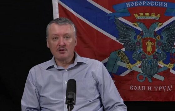 Girkin: „Nasze wojska nie są w stanie posuwać się naprzód”