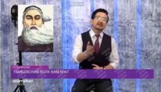 „Rosją tu nawet nie pachniało!” – Kazachstan wysunął roszczenia terytorialne