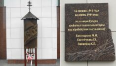 Russkij mir w Grodnie. Tablicę ku czci powstańców styczniowych wymienili na tablicę poświęconą sowieckim partyzantom