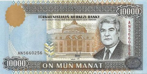 Banknot o nominale 10 000 manatów z wizerunkiem Saparmyrata Nyýazowa, prezydenta Turkmenistanu w latach 1991–2006