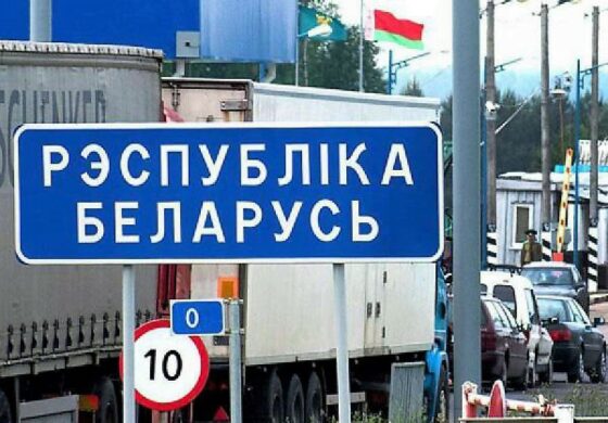 Litwa chce zakazać wyjazdów do Rosji i na Białoruś