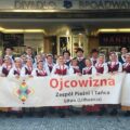 Zespół Pieśni i Tańca „Ojcowizna” z Niemenczyna na XXXVI Międzynarodowym Festiwalu i Konkursie „Gwiazdy Pragi 2023” w czeskiej Pradze, 11 sierpnia 2023 r.