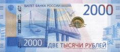 Rosyjska waluta coraz bardziej traci na wartości