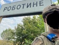 Armia ukraińska wkracza do Rabotino. Zlikwodowali oddział wroga wraz z dowódcą (WIDEO)