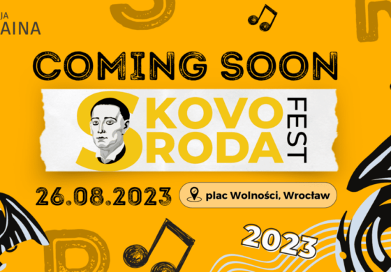 Festiwal z okazji obchodów Dnia Niepodległości Ukrainy we Wrocławiu