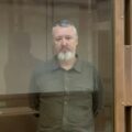 Igor Girkin (Striełkow) w sądzie /t.me/redakciya_channel/