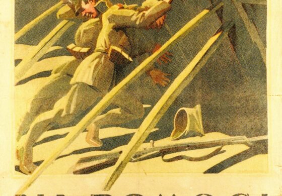 Bitwa Warszawska – polski triumf w wojnie polsko-bolszewickiej! (IV)