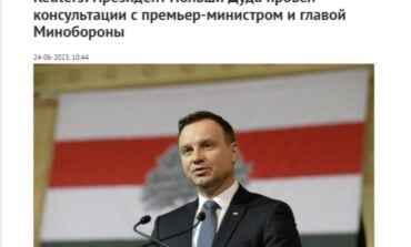 Białoruś: Zdjęcie prezydenta Dudy uznano za „propagandę ekstremizmu”
