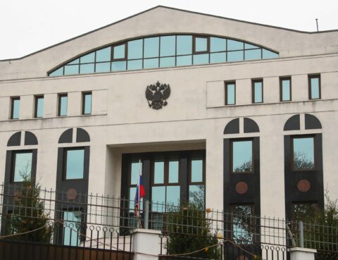 Zdjęcie ambasady Rosji w Mołdawi