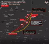 Białoruskie helikoptery nad Polską, Łukaszenka już trzeci dzień bawi przy granicy. Co się tam dzieje?