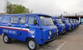 Europejskie sankcje doprowadzą do upadku Pocztę Rosji?