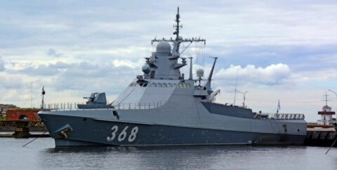 Rosyjski okręt patrolowy „Wasilij Bykow”Fot. NEXTA 