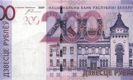 W Euroazjatyckiej Wspólnocie Gospodarczej Białoruś jest przedostatnia pod względem wynagrodzeń