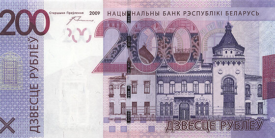 W Euroazjatyckiej Wspólnocie Gospodarczej Białoruś jest przedostatnia pod względem wynagrodzeń