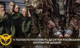 Ukraiński projekt „Chcę Żyć” nadal jedyną szansą na przetrwanie dla rosyjskich żołnierzy